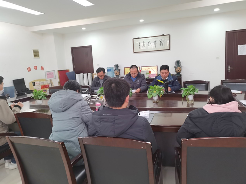 机电工程学院党总支召开学习省第十四次党代会精神 暨“学党史 开新局”专题学习研讨会